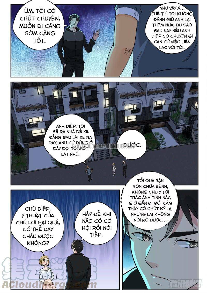 Tối Cường Khí Thiếu: Chapter 151