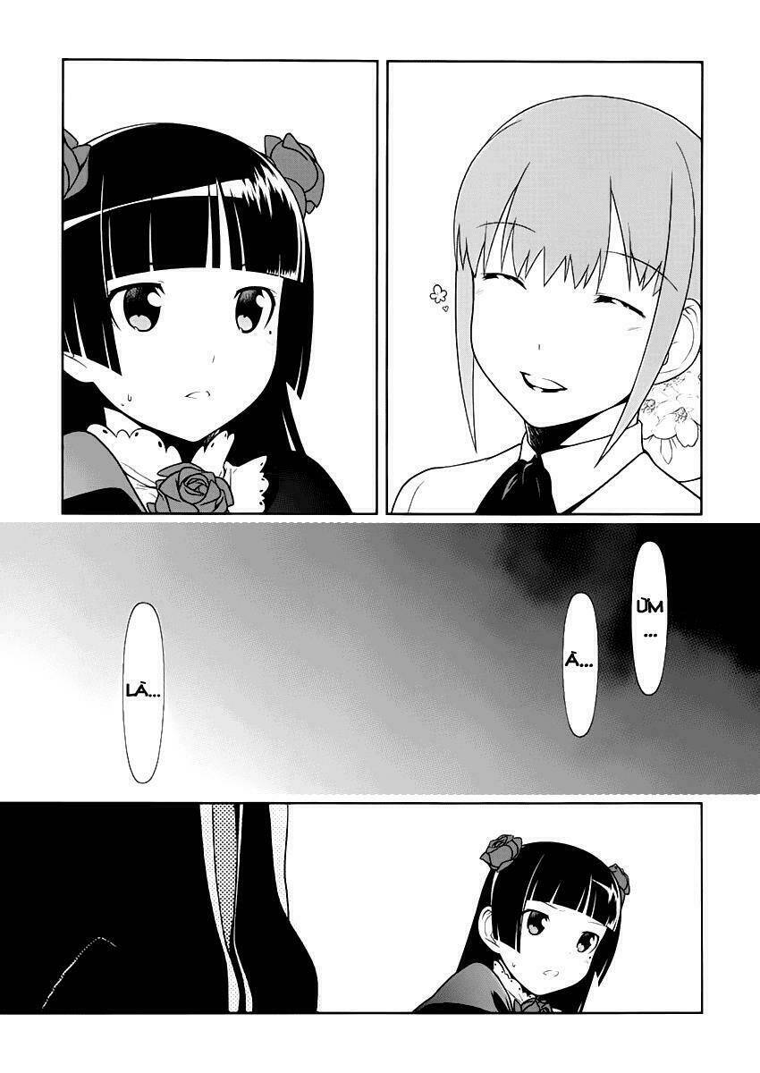 My Junior Cant Be This Cute: Chapter 5