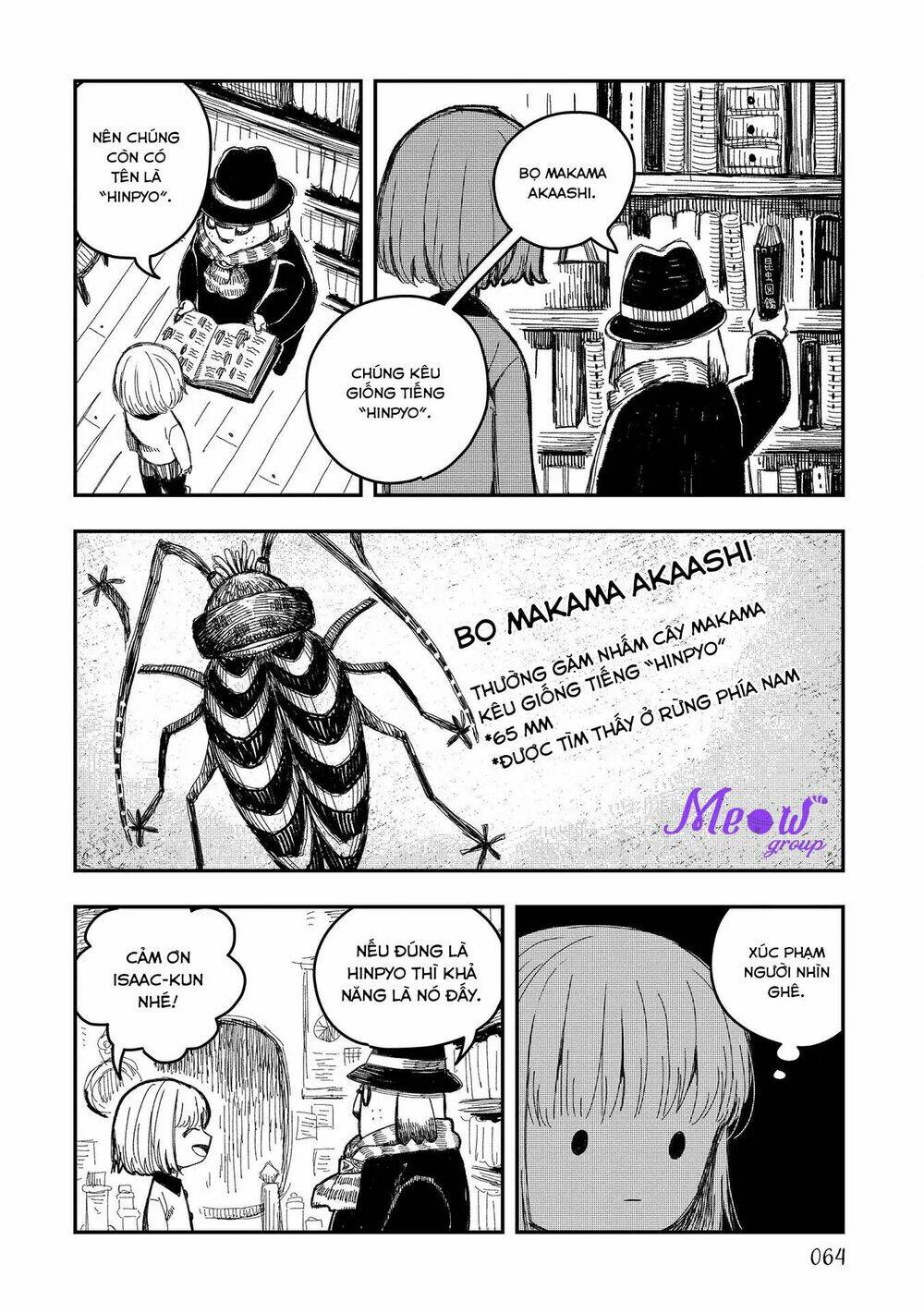 Rojica To Rakkasei: Chapter 4