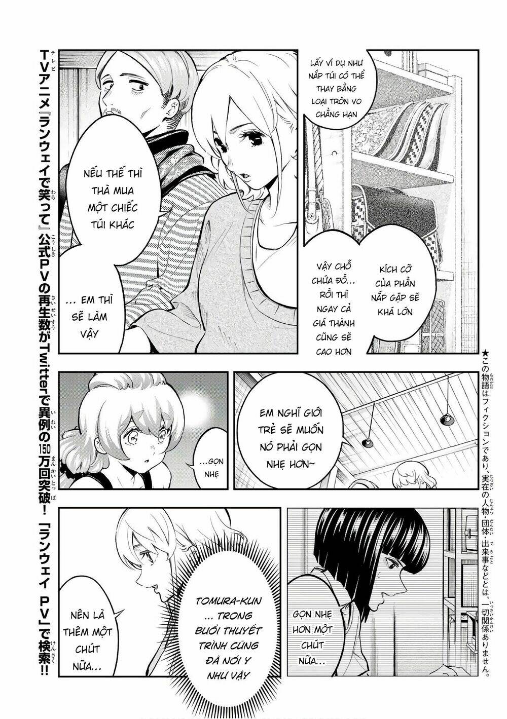 Runway De Waratte: Chapter 111