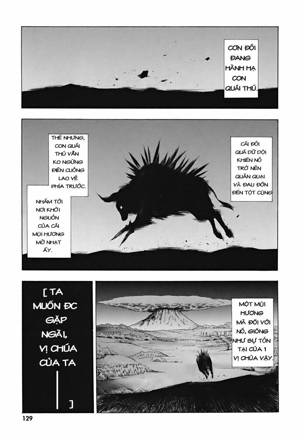 Seiken No Blacksmith: Chapter 17