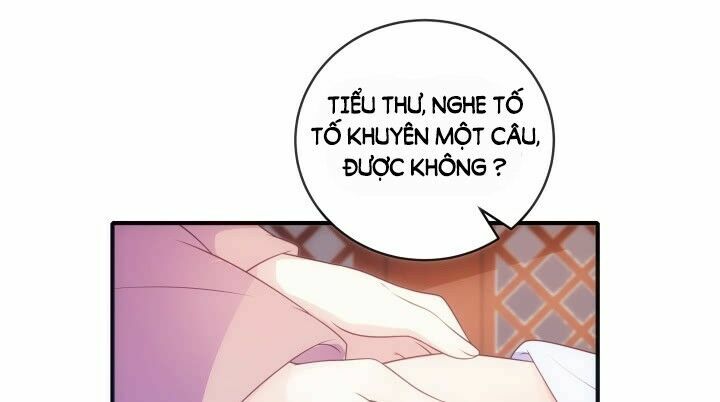 Đô đốc đại nhân sủng thê kí: Chapter 12.2