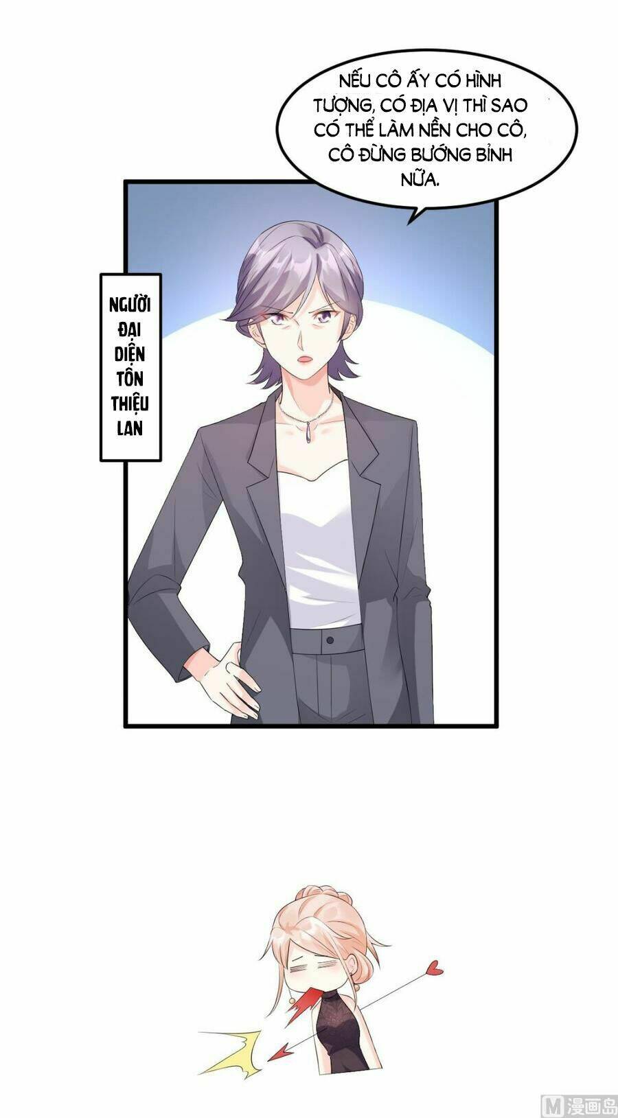 Tư Sủng Cục Cưng Bảo Bối: Chapter 29