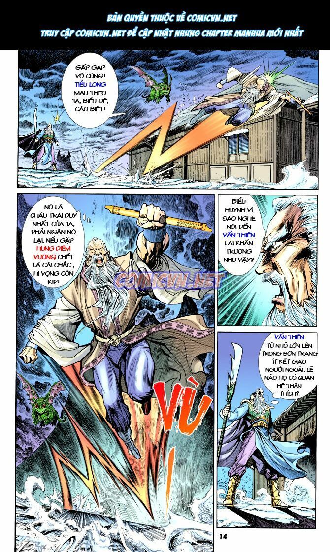 Thần Binh Huyền Kỳ I: Chapter 18