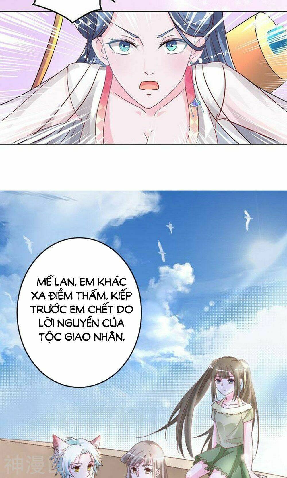 Hung Mãnh Quỷ Phu Bà Thượng Sàng: Chapter 88