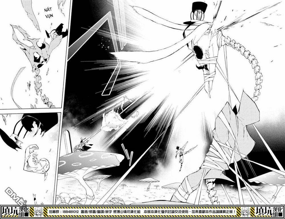 Kaitou Alice: Chapter 16