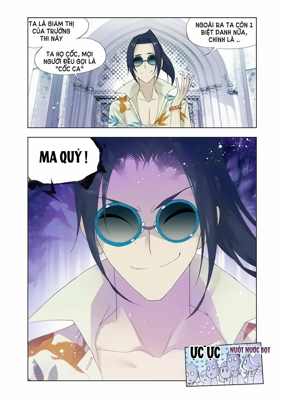 Cuồng Thần: Chapter 11