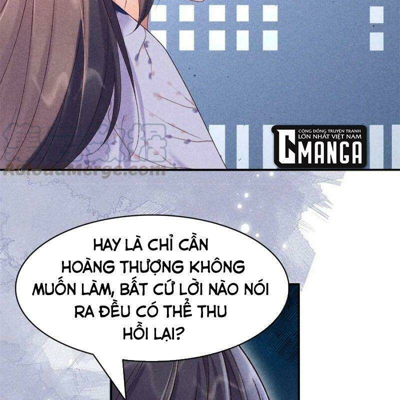 Trọng Sinh Chi Đích Nữ Bất Thiện: Chapter 78