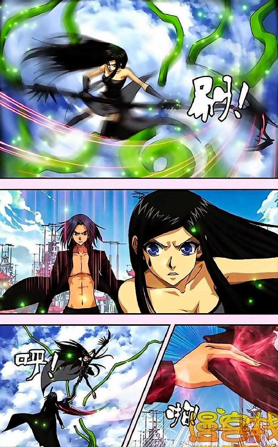 Thâu Tinh Cửu Nguyệt Thiên: Chapter 266