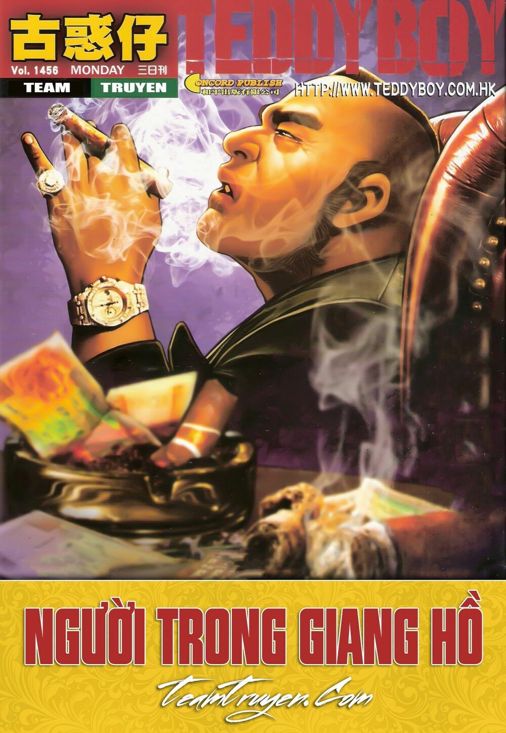 Người Trong Giang Hồ: Chapter 1456: Đông Anh Ngũ Hổ Đầu Lĩnh