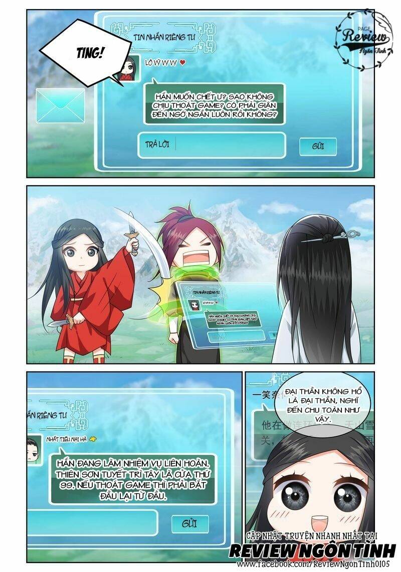 Yêu Em Từ Cái Nhìn Đầu Tiên: Chapter 12