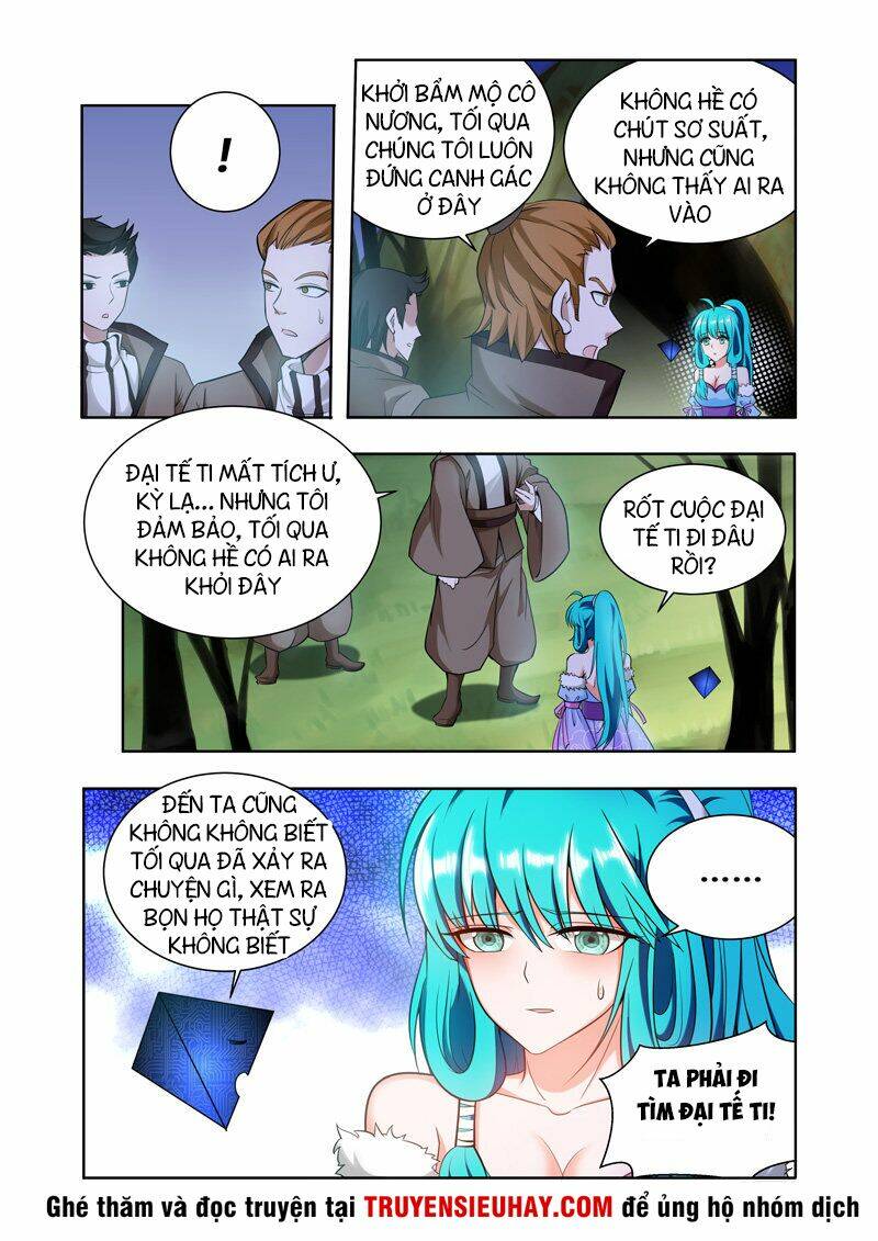 Vạn Giới Thần Chủ: Chapter 62