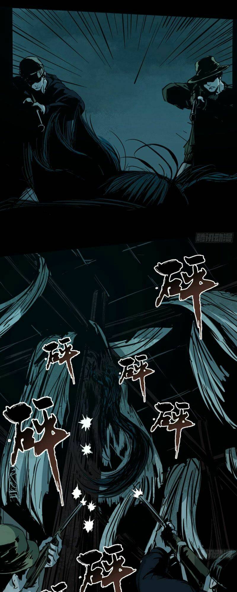 Huyền Thoại Đạo Sĩ: Chapter 5