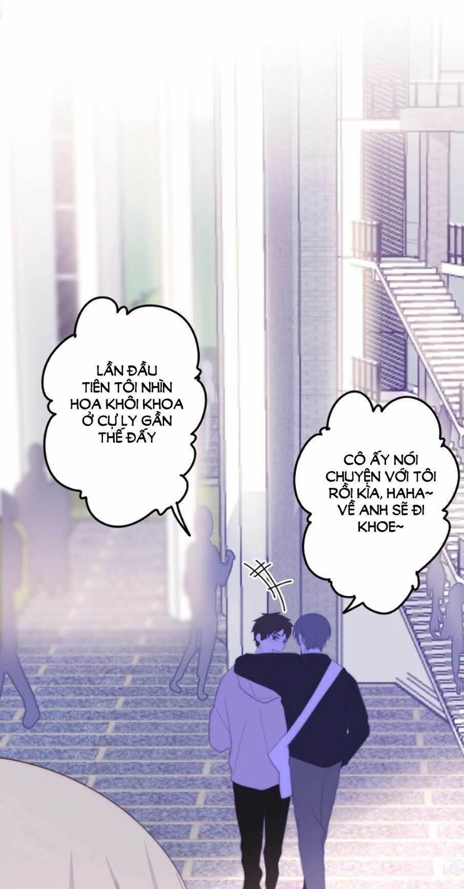 Tháng Sáu Không Hẹn Mà Gặp: Chapter 12