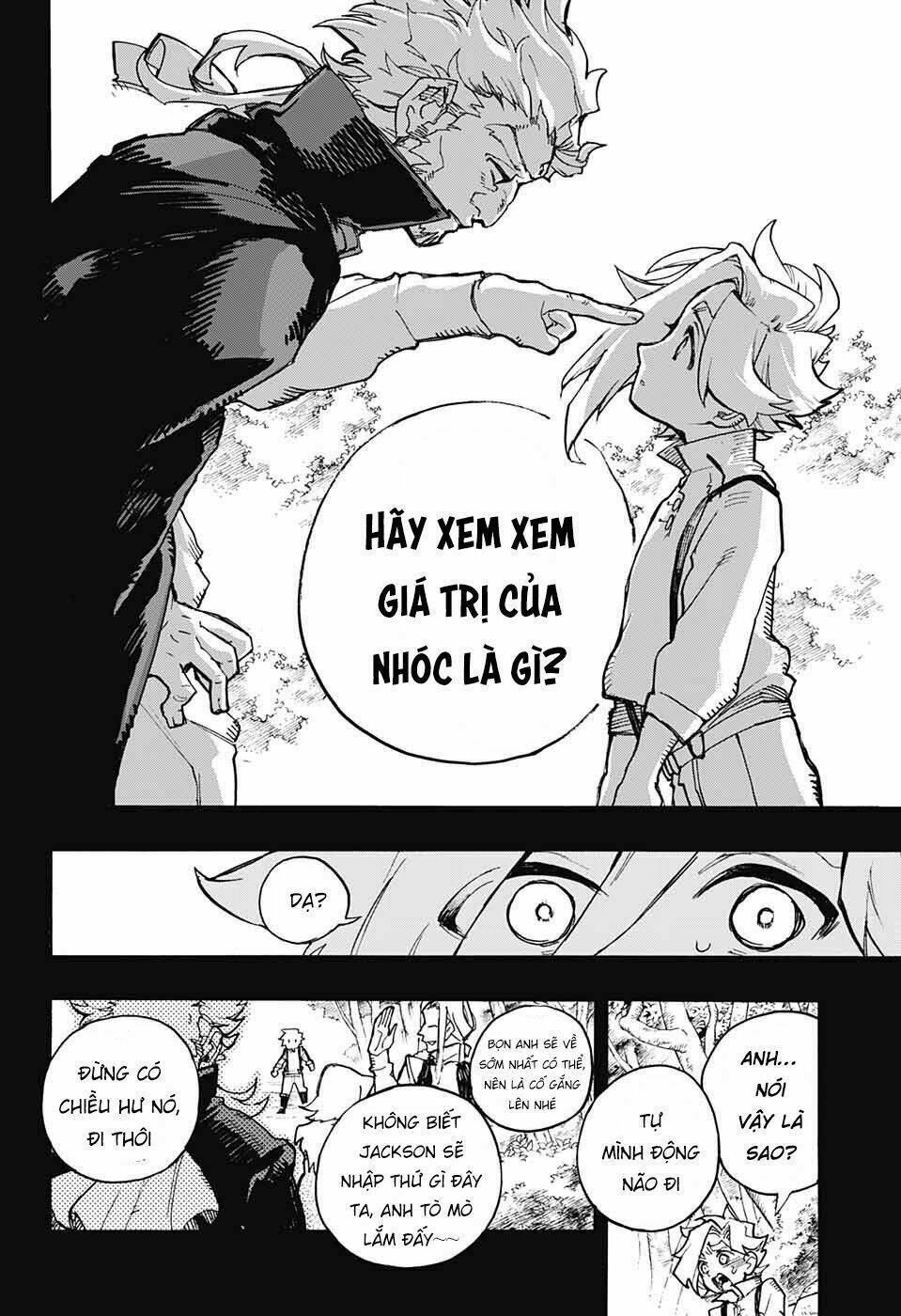 Những Bức Họa Quái Dị Của Phù Thủy: Chapter 21