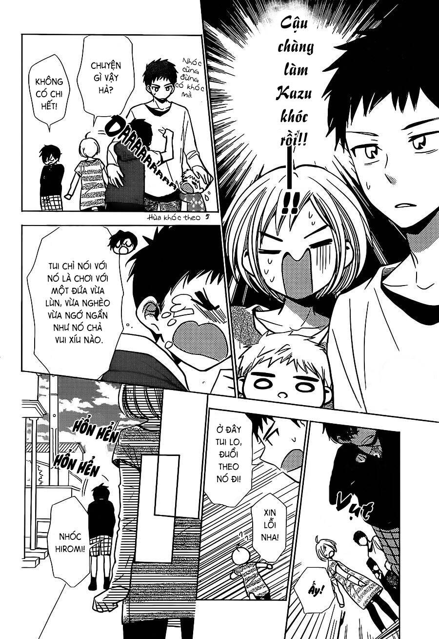 Buổi Xem Mắt Bất Đắc Dĩ: Chapter 23