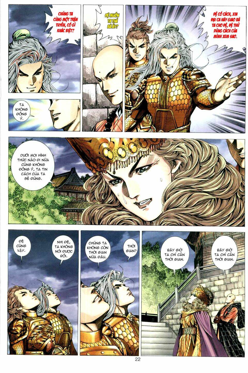 Tuyệt Thế Vô Song: Chapter 88