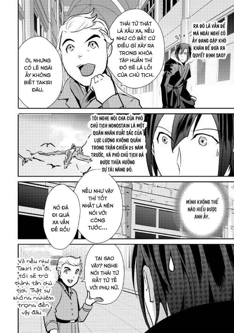 Shiro No Koukoku Monogatari: Chapter 53