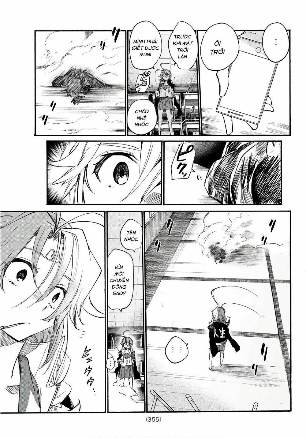 Shichiha Gojuroku: Chapter 20