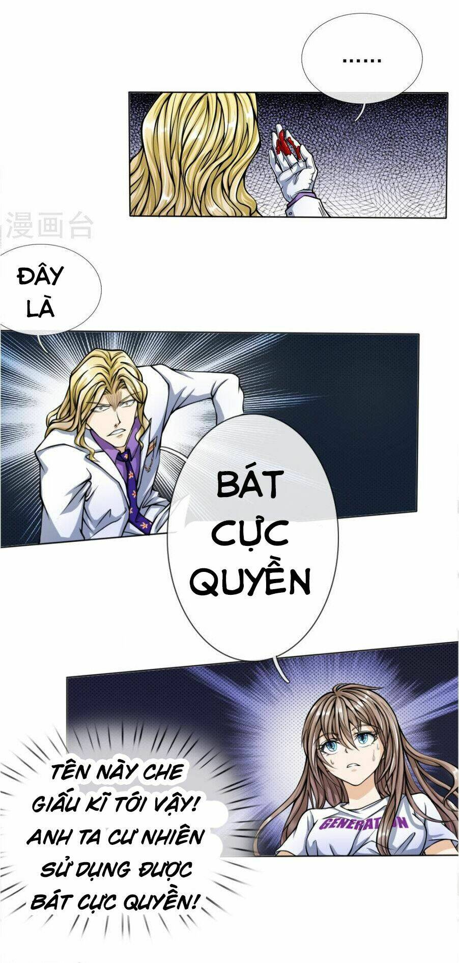 Tuyệt Thế Binh Vương: Chapter 25