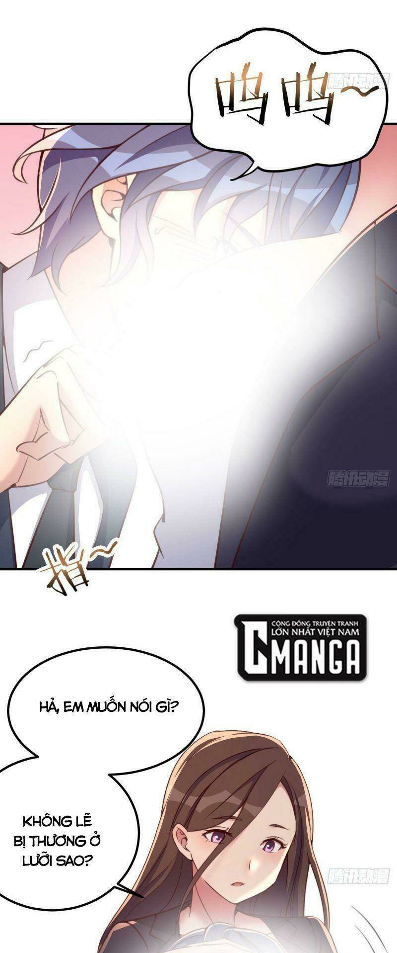 Thiên Tứ Thức Tỉnh: Chapter 17