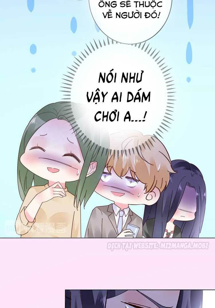 Điều Ước Sủng Ái Bất Bình Đẳng: Chapter 66.1