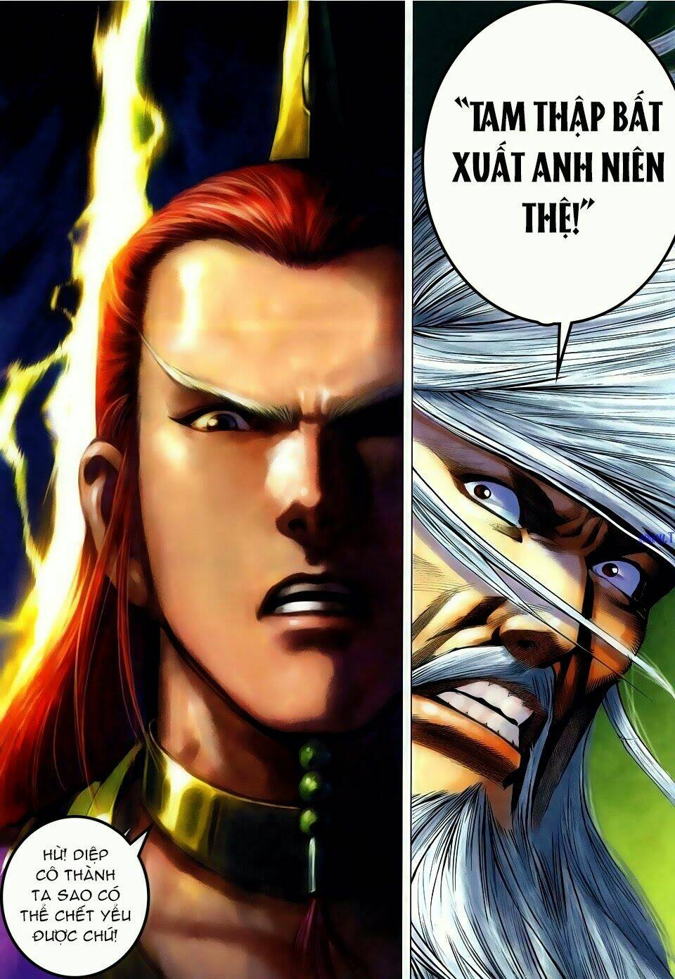 Cổ Long Quần Hiệp: Chapter 69