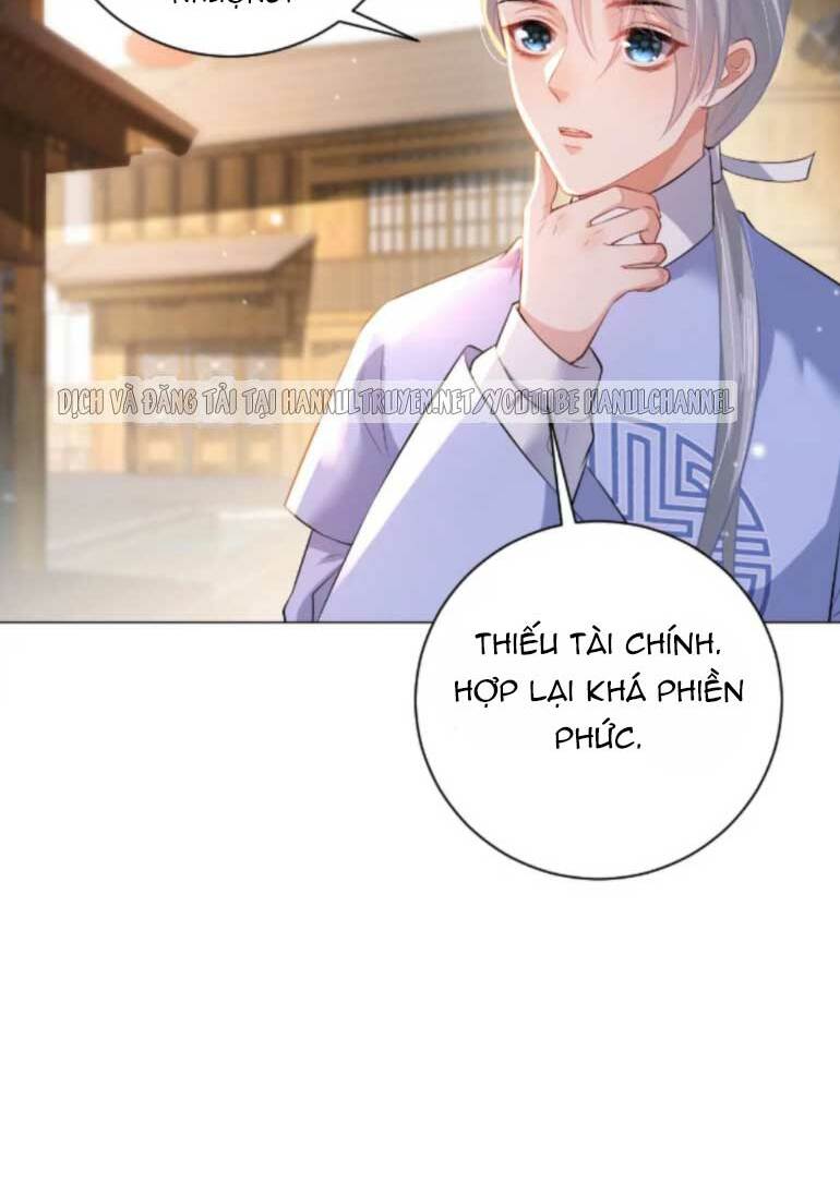 Quận Chúa Vững Vàng, Thiết Lập Nhân Vật Không Thể Vỡ: Chapter 89