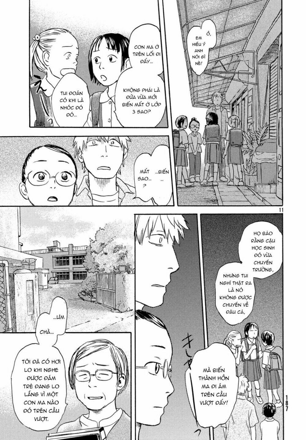 Neko Ga Nishi Mukya: Chapter 9