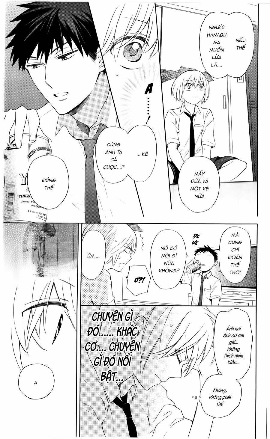 Thầy Giáo Của Tôi: Chapter 104