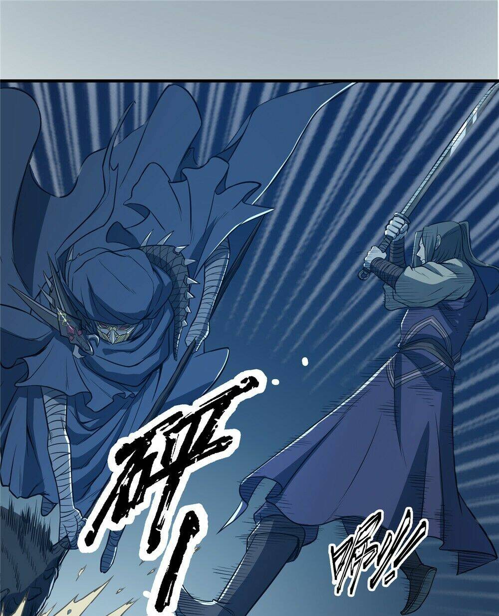 Hiệp Hành Cửu Thiên: Chapter 68