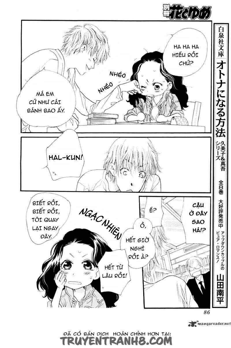 Orange Chocolate: Chapter 17