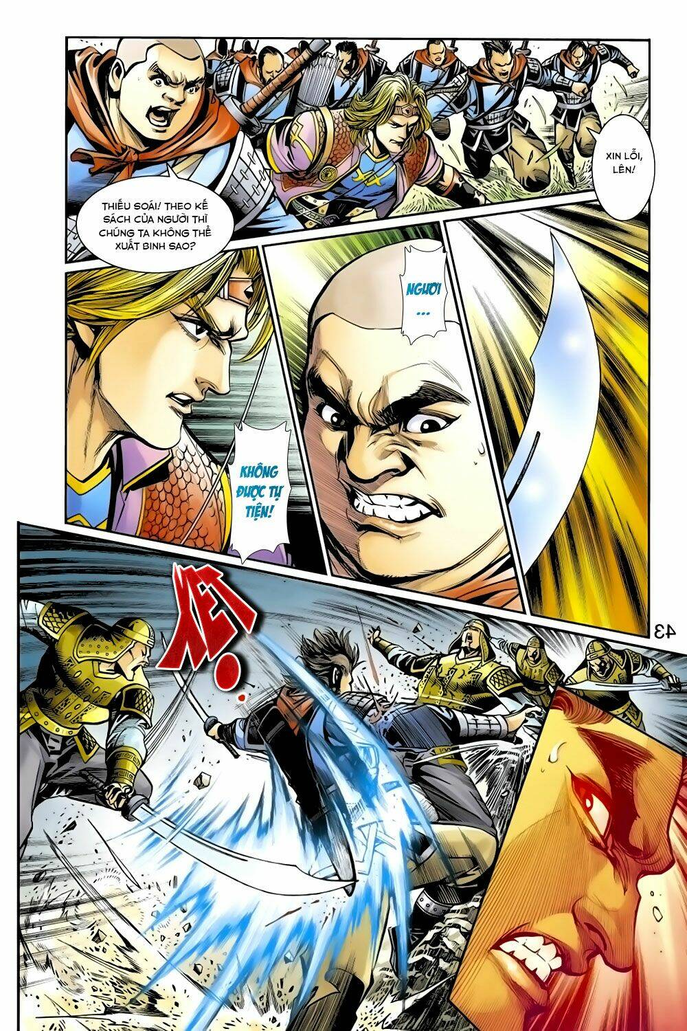 Thiên Tử Truyền Kỳ 6 - Hồng Vũ Đại Đế: Chapter 56.1