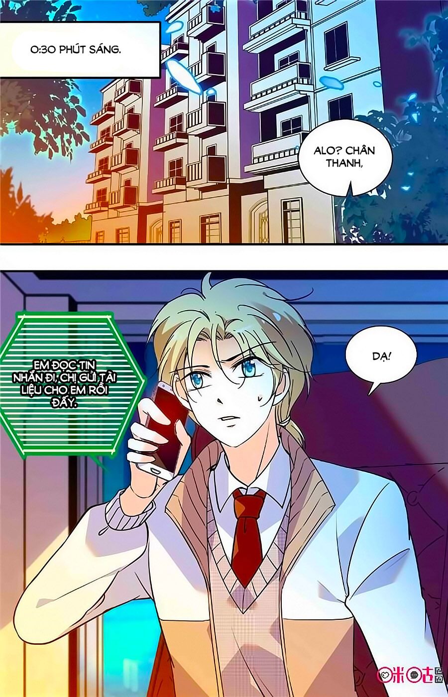 Thanh Ninh Chi Hạ: Chapter 349