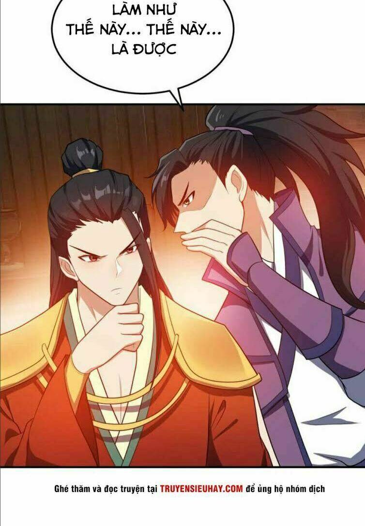 Yêu Giả Vi Vương: Chapter 20