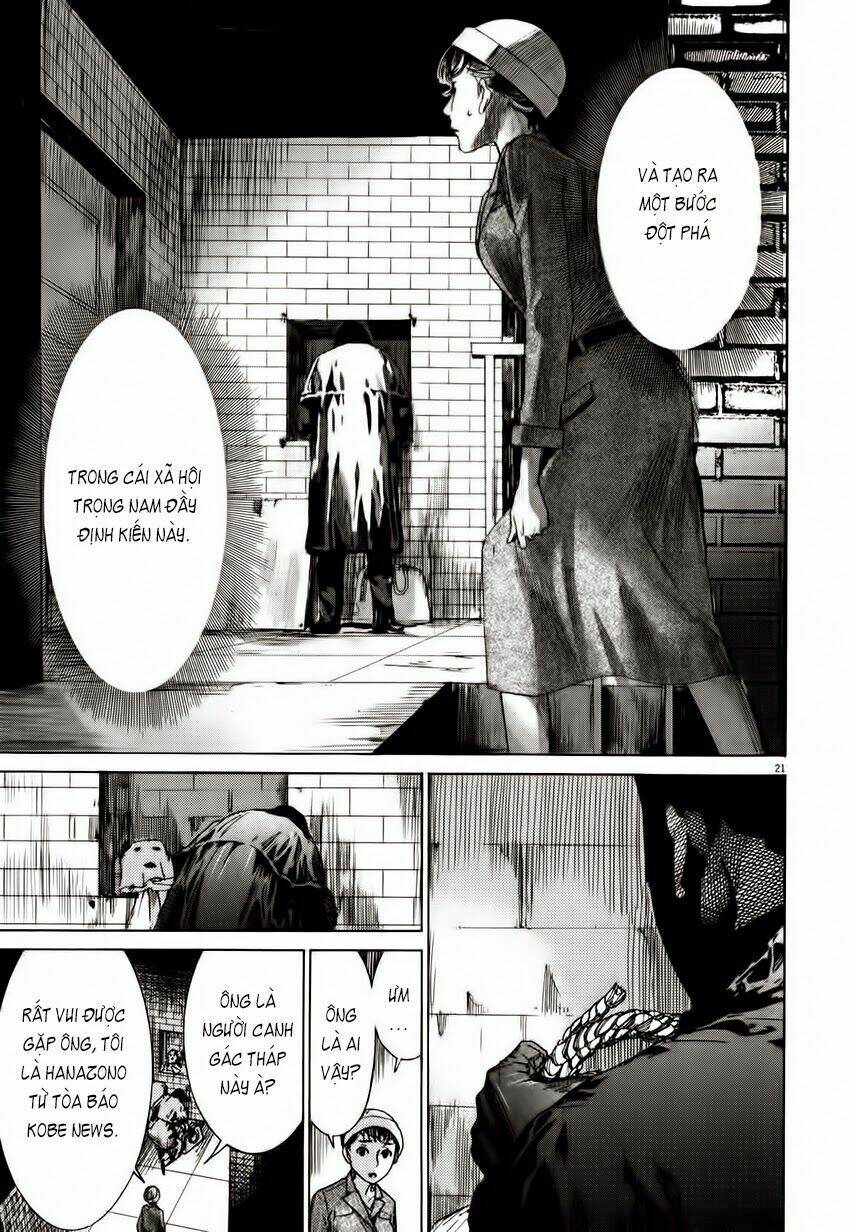 Yuureitou: Chapter 6