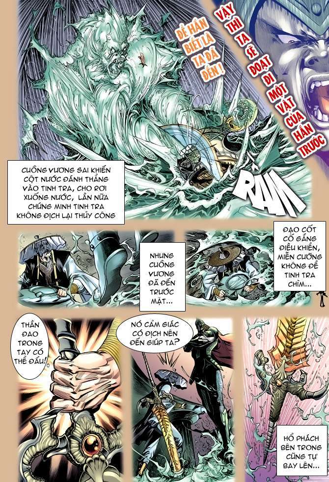 Thần Binh Huyền Kỳ Ii: Chapter 18