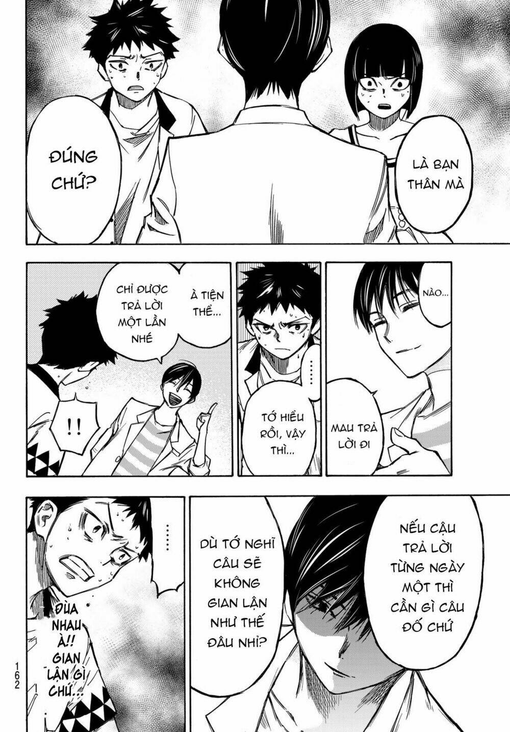 Beyond Good And Evil: Chapter 3