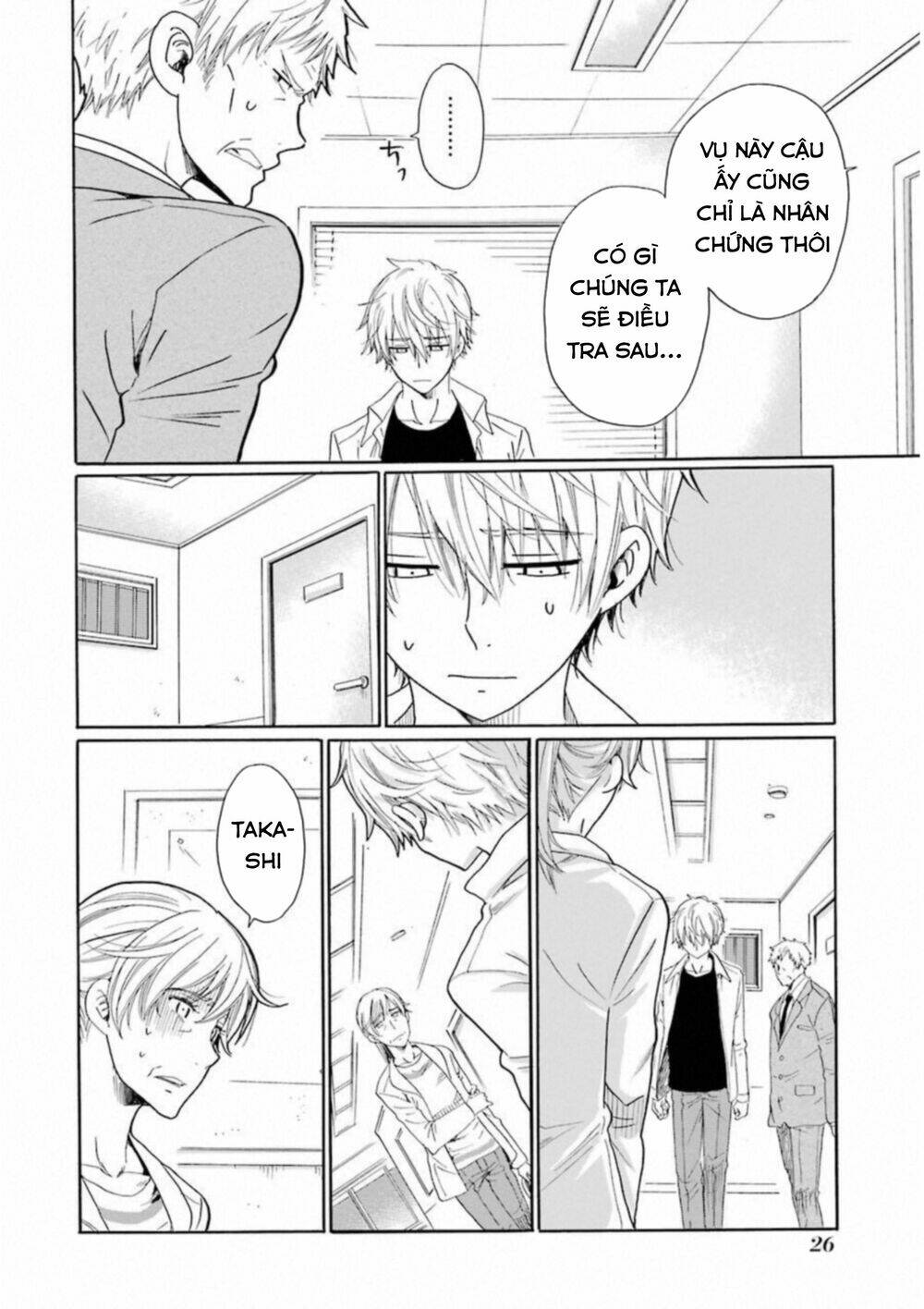 Boku No Namae Wa "Shounen A": Chapter 25