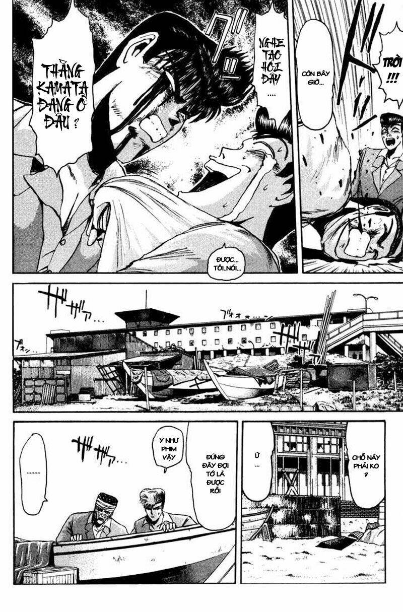 Shonan Junai Gumi: Chapter 29