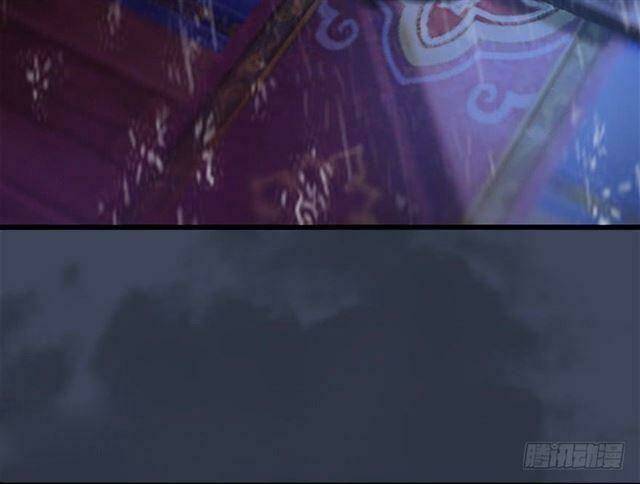 Cửu Hoang Đọa Huyền Sư: Chapter 47