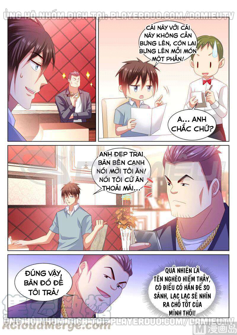 Ngận Thuần Ngận Ái Muội: Chapter 360