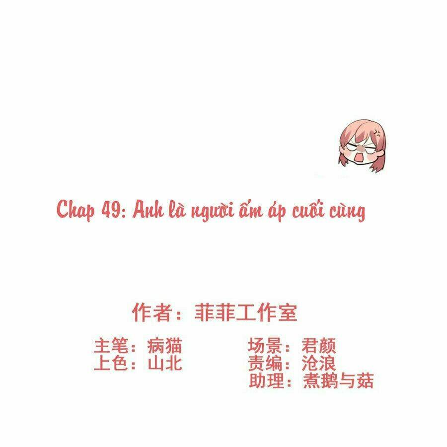 Vì Yêu Mà Khắc Cốt Ghi Tâm: Chapter 49