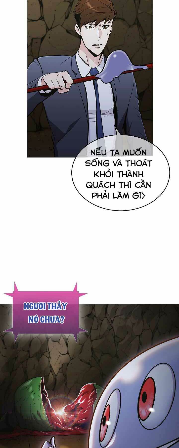 Kẻ Phát Hoạ Ấn Chú: Chapter 2