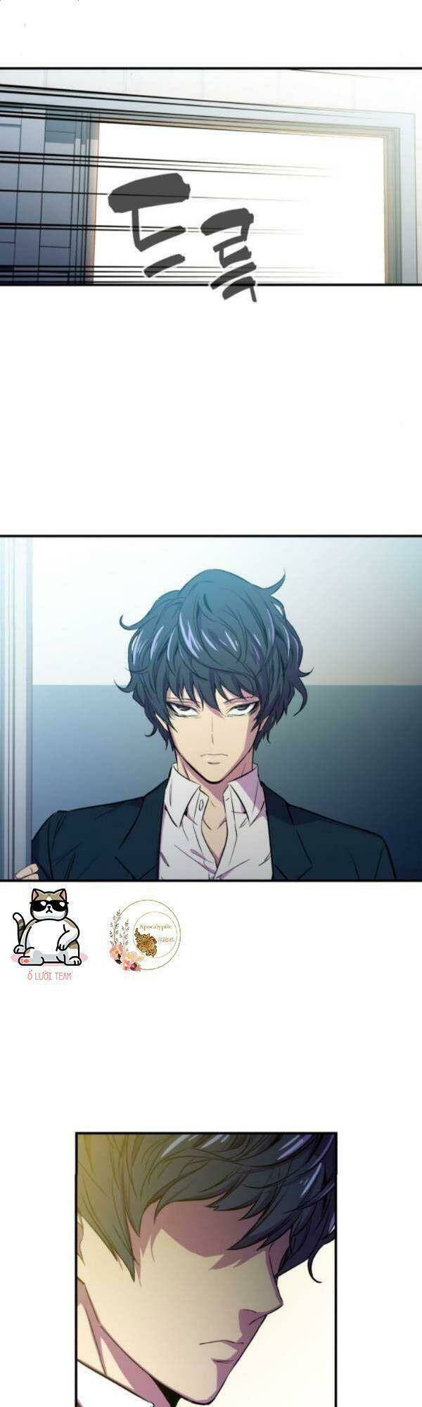 Nhân Vật Phản Diện Bất Tài: Chapter 1