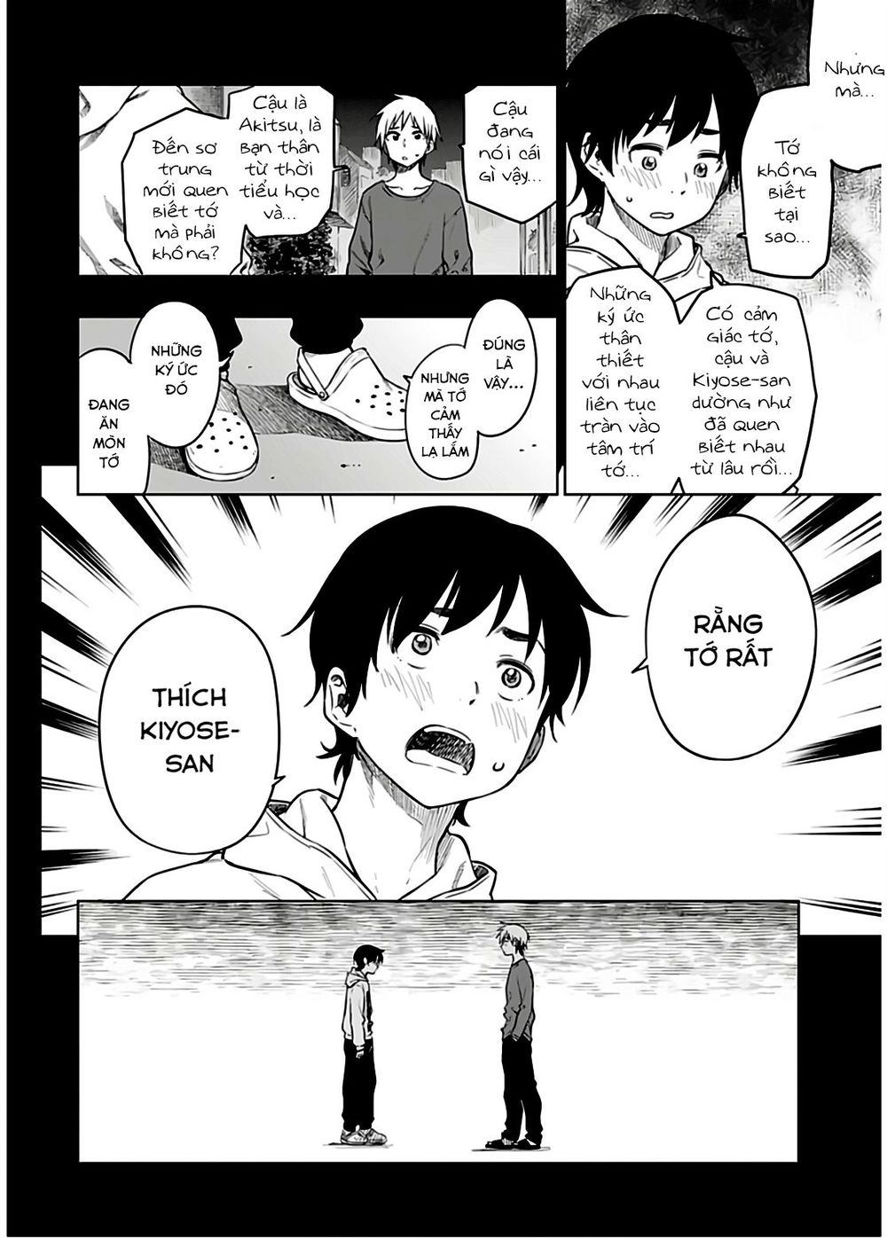 Yêu Vô Điều Kiện: Chapter 16