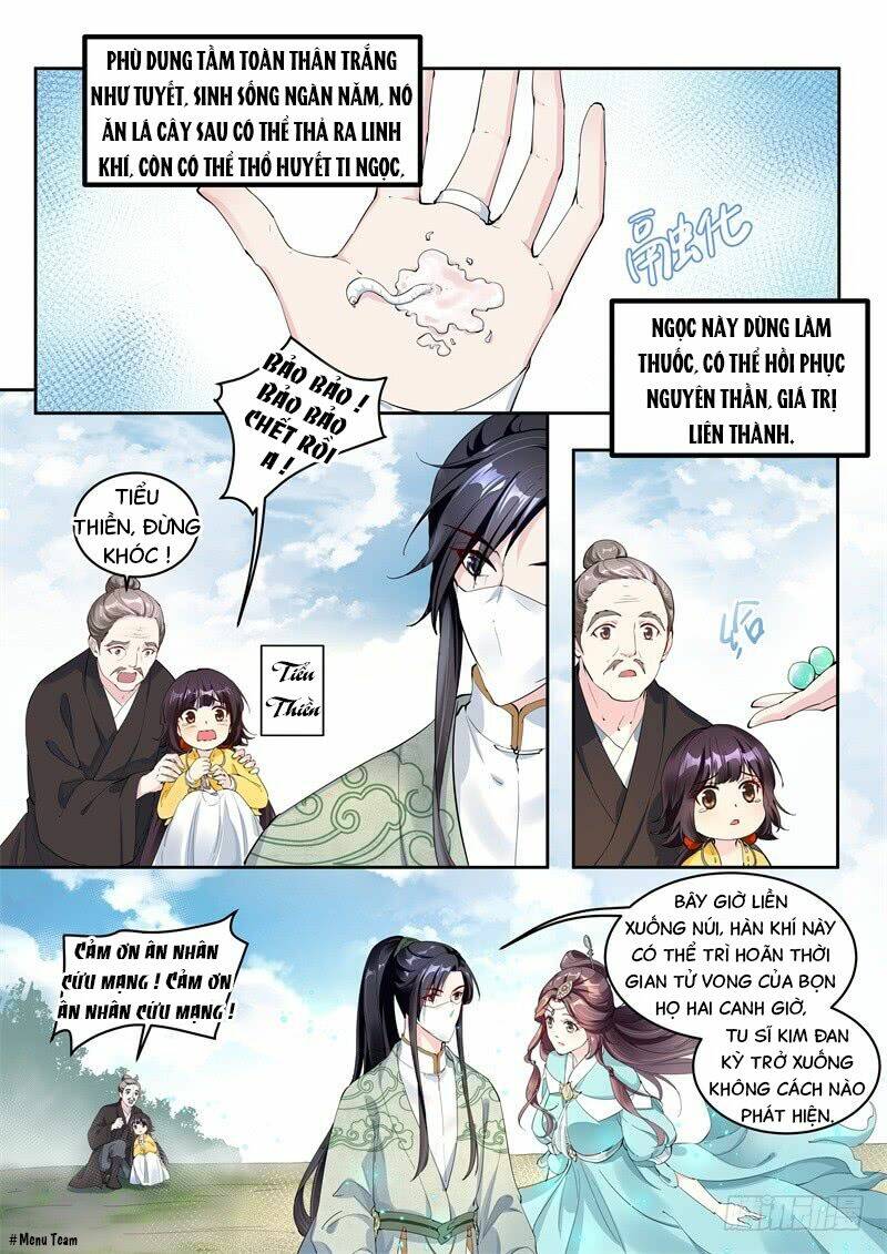 Công Đức Ấn: Chapter 5