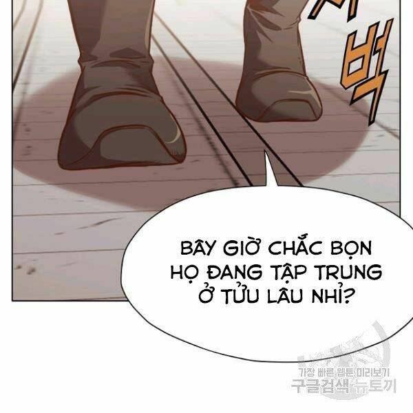 Thiên Võ Chiến Thần: Chapter 39