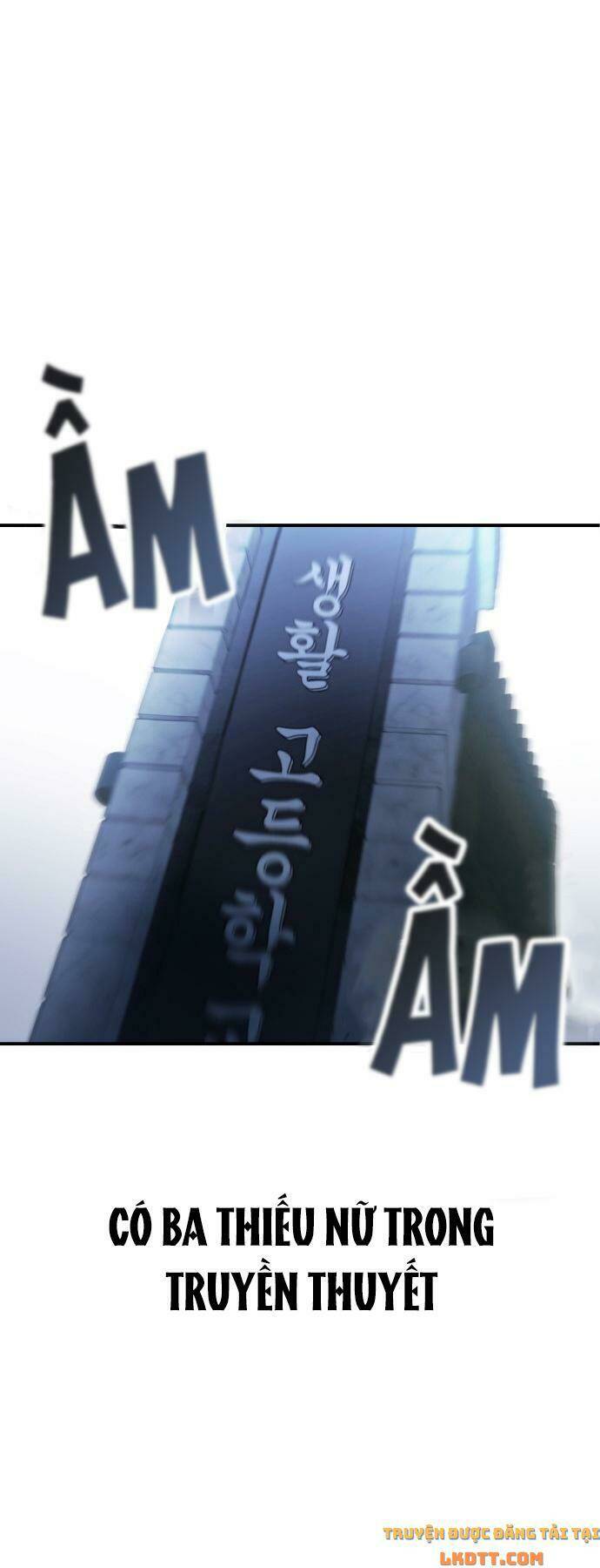 Lạy Chúa! Xin Hãy Để Con Trở Thành Ác Ma: Chapter 3