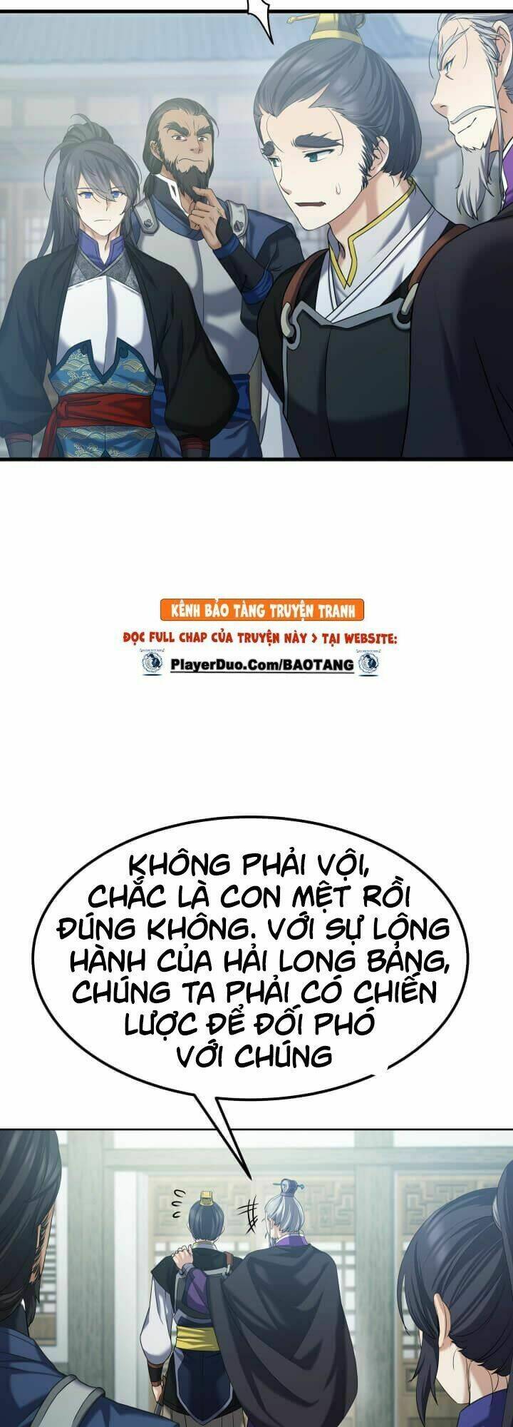 Lôi Thần Chuyển Sinh: Chapter 6